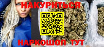 2c-b Новодвинск