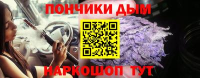 2c-b Новодвинск