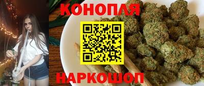 2c-b Новодвинск