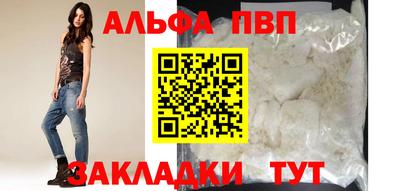 2c-b Новодвинск