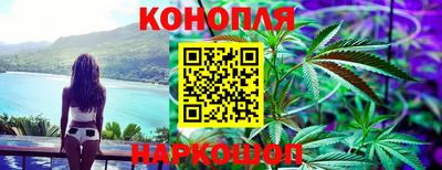 кристаллы Новокубанск