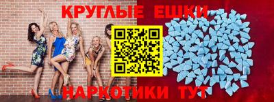 2c-b Новодвинск