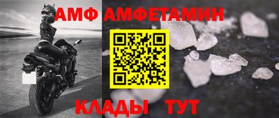 2c-b Новодвинск