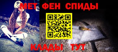 2c-b Новодвинск