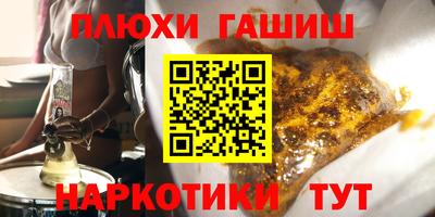 2c-b Новодвинск