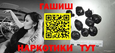 2c-b Новодвинск